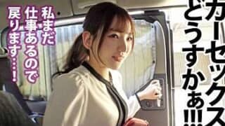 Thumbnail of post image 046