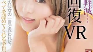 Thumbnail of post image 156