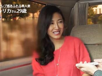 Thumbnail of post image 134