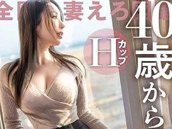 エロタレドーガ