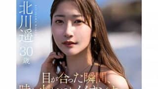 Thumbnail of post image 165