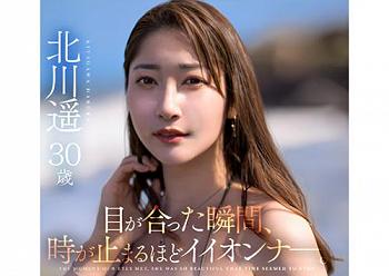 Thumbnail of related posts 090