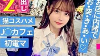 Thumbnail of post image 015