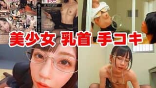 Thumbnail of post image 080