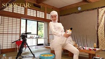 Thumbnail of new posts 167