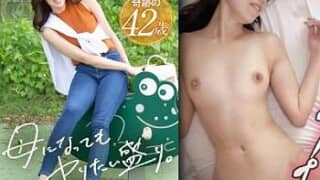 Thumbnail of post image 031