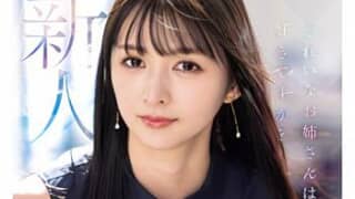 Thumbnail of post image 049