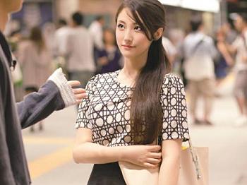 Thumbnail of new posts 122