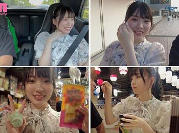 Thumbnail of new posts 199