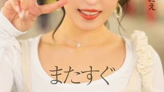 Thumbnail of post image 090