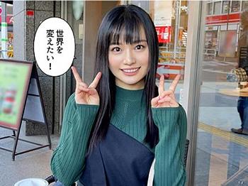 Thumbnail of new posts 094