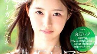 Thumbnail of post image 005