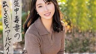 Thumbnail of post image 021