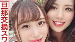 Thumbnail of post image 138