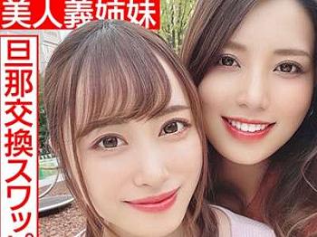 Thumbnail of new posts 026