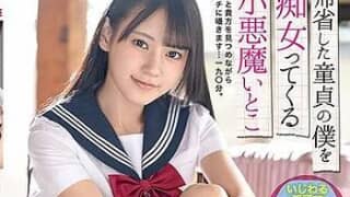 Thumbnail of post image 126