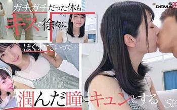 Thumbnail of new posts 087