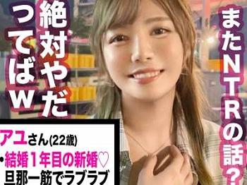 Thumbnail of new posts 009