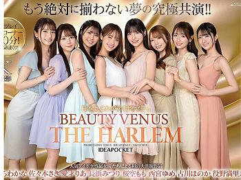 Thumbnail of new posts 075