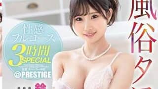 Thumbnail of post image 126