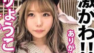 Thumbnail of post image 055