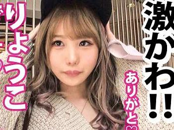 Thumbnail of new posts 081