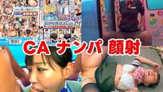 Thumbnail of post image 135