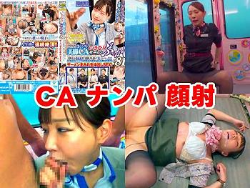 Thumbnail of new posts 051