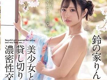 Thumbnail of new posts 190