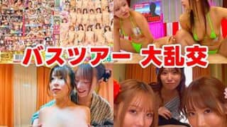 Thumbnail of post image 191