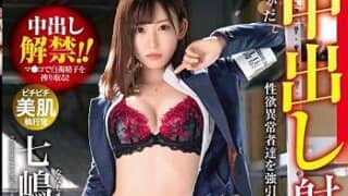 Thumbnail of post image 174