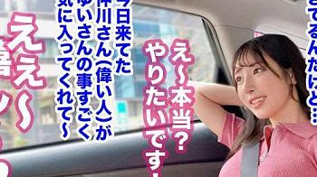 Thumbnail of post image 030