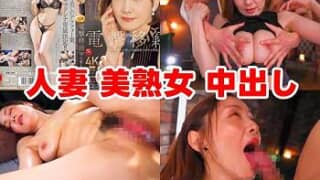 Thumbnail of post image 072