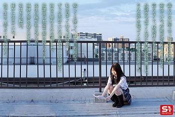 Thumbnail of new posts 033