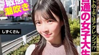 Thumbnail of post image 142