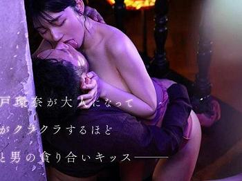 Thumbnail of new posts 164