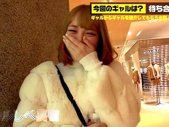 Thumbnail of new posts 022