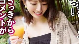 Thumbnail of post image 038