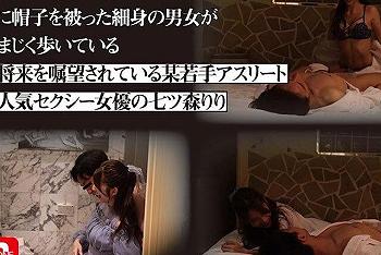 Thumbnail of new posts 119