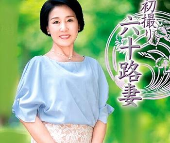 Thumbnail of new posts 191