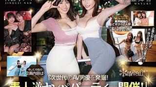 Thumbnail of post image 198