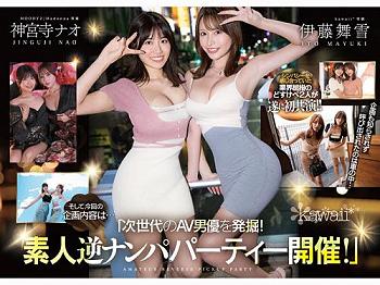 Thumbnail of new posts 039