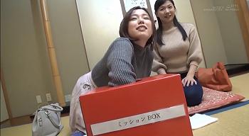 Thumbnail of new posts 040