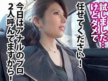 Thumbnail of new posts 183