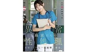 Thumbnail of post image 034