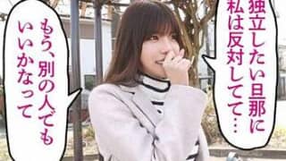 Thumbnail of post image 031