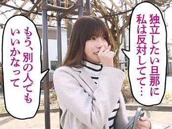 Thumbnail of new posts 118