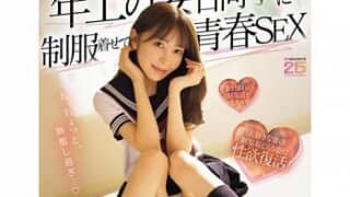 Thumbnail of post image 130