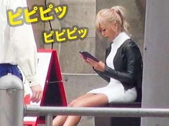 Thumbnail of new posts 032