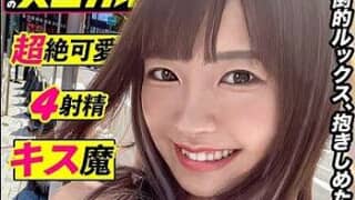 Thumbnail of post image 065